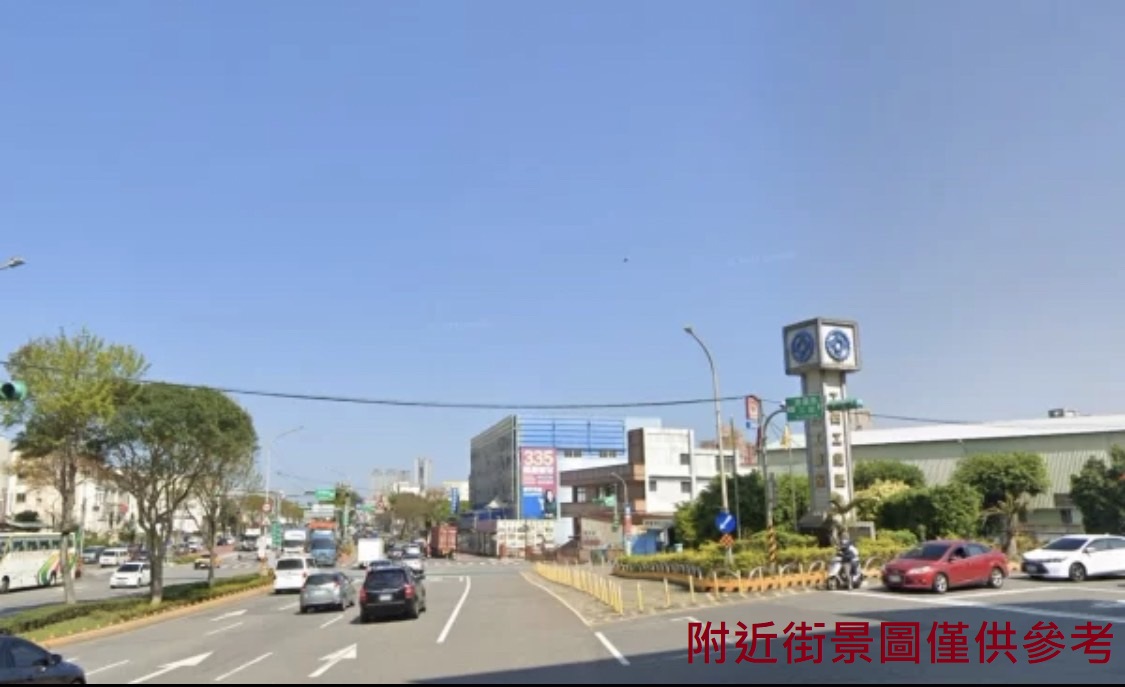 其他工業用地[頂湖]
