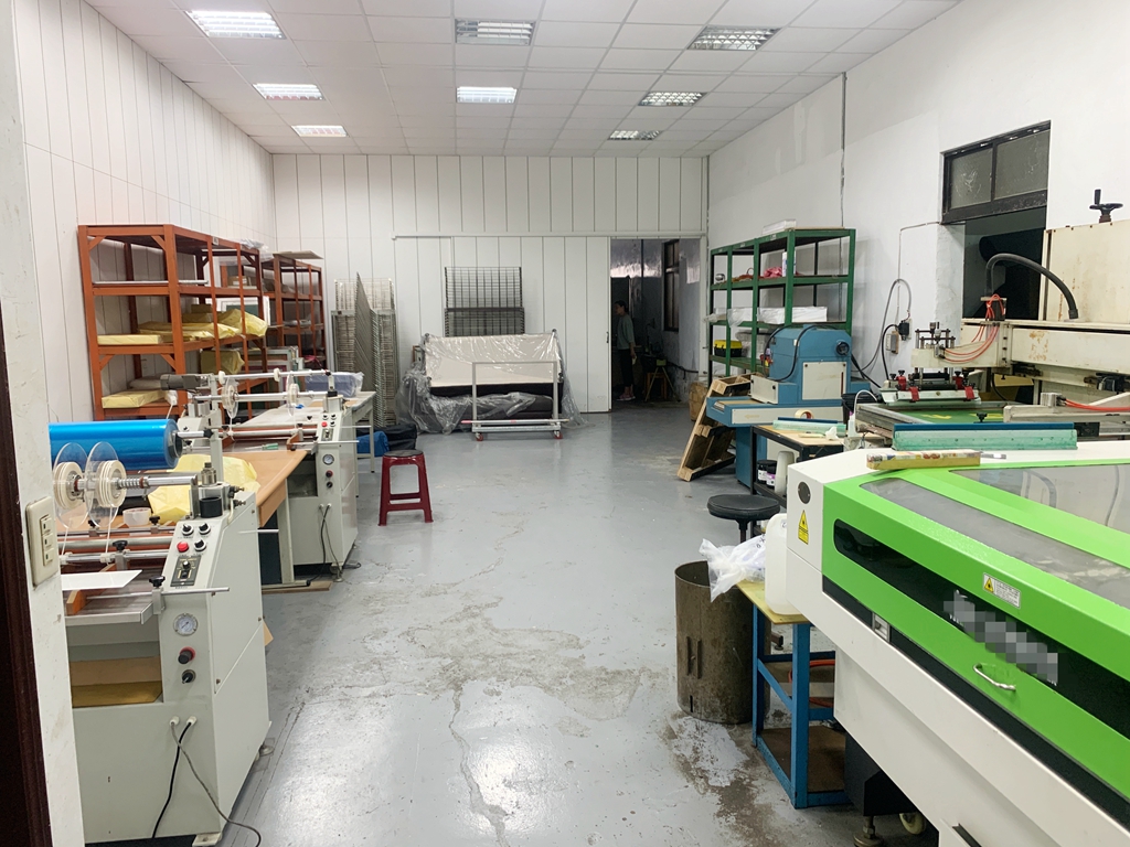 其他工業用地[桃園市八德區八德重劃區]