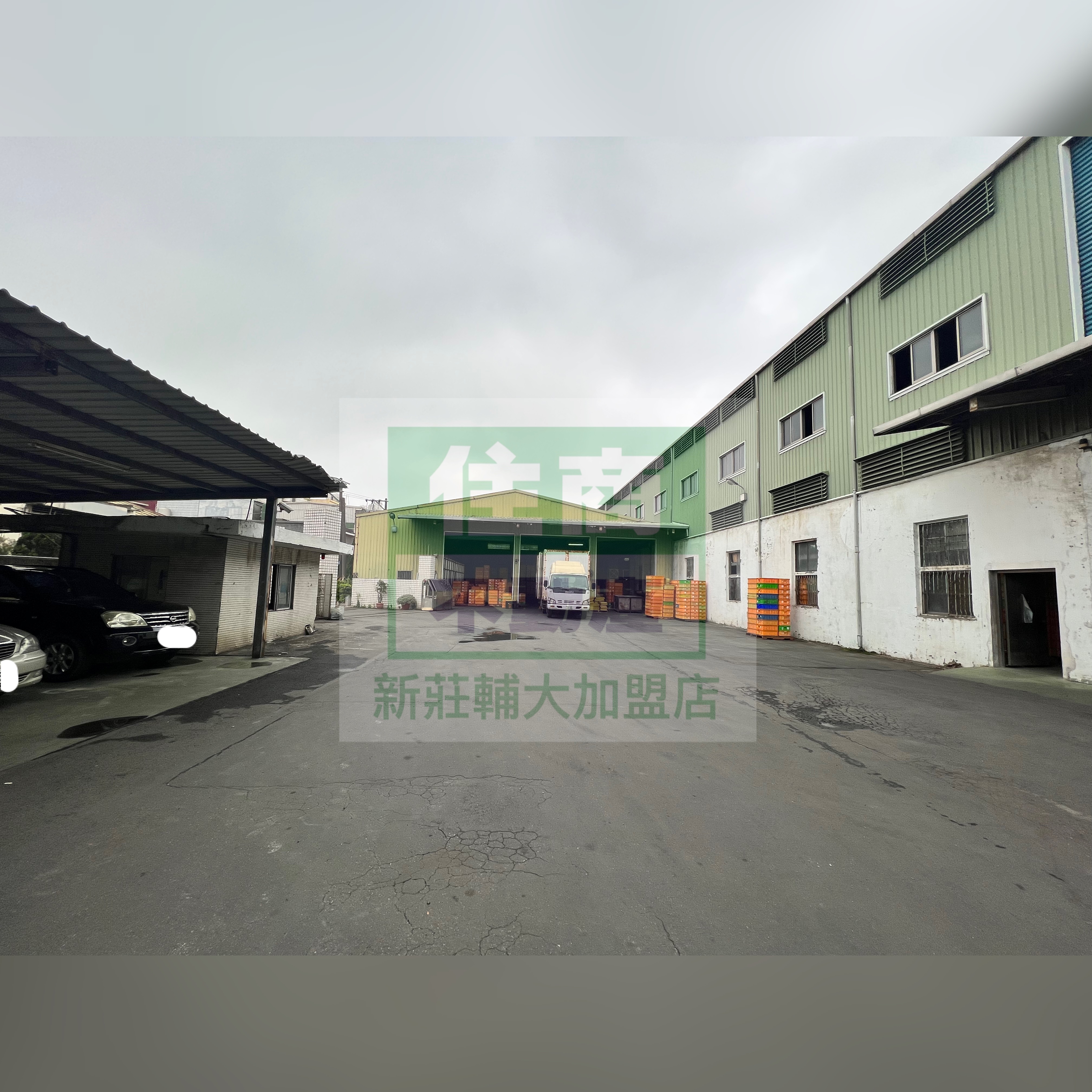 其他工業用地[]