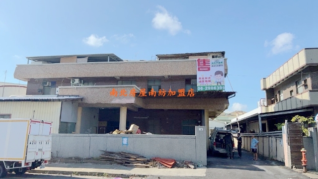安平產業園區[台南市南區鹽埕段新義南路]