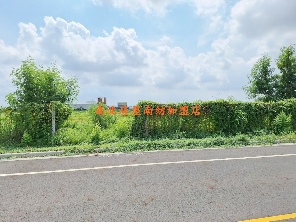 其他工業用地[台南市麻豆區麻工路]