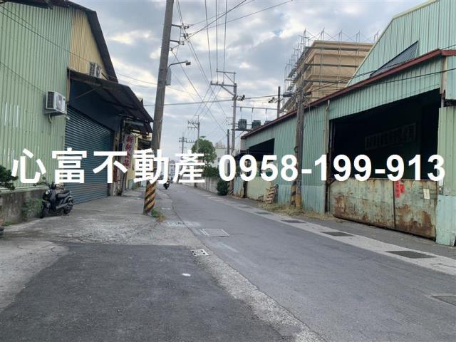 其他工業用地[高雄市岡山區永樂街]