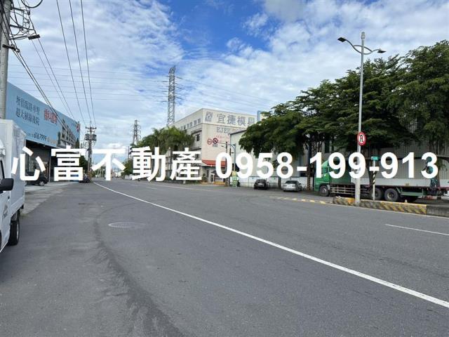 其他工業用地[高雄市燕巢區安招路]