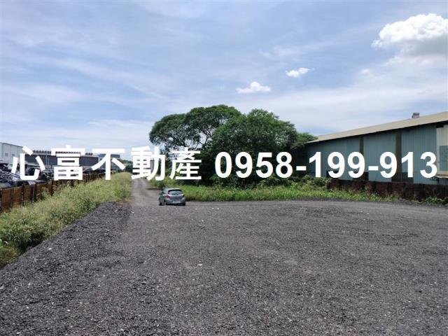 其他工業用地[屏東縣屏東市內山公路]
