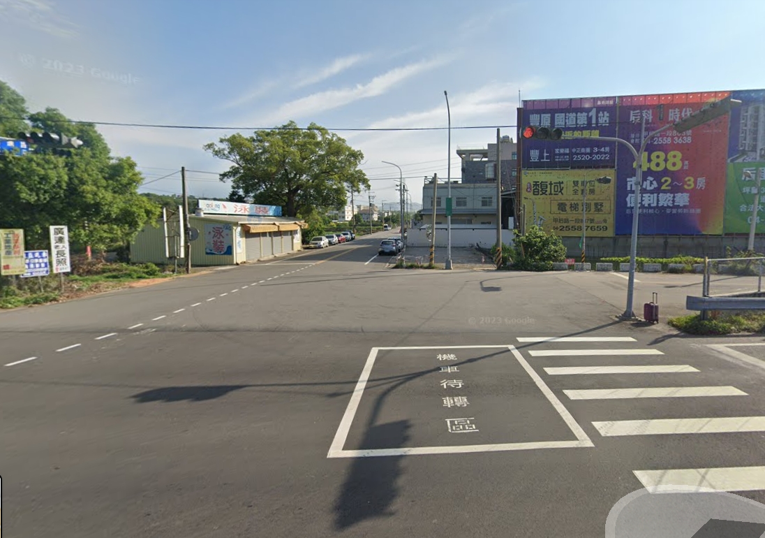 其他工業用地[台中市后里區眉山路]