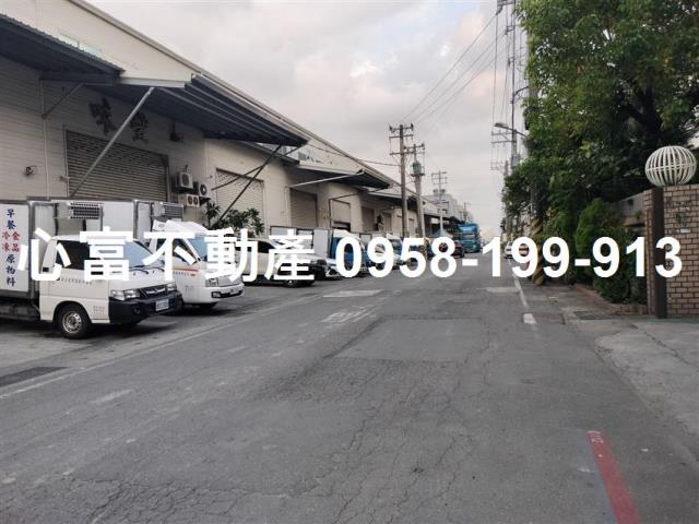 其他工業用地[高雄市鳥松區美山路]