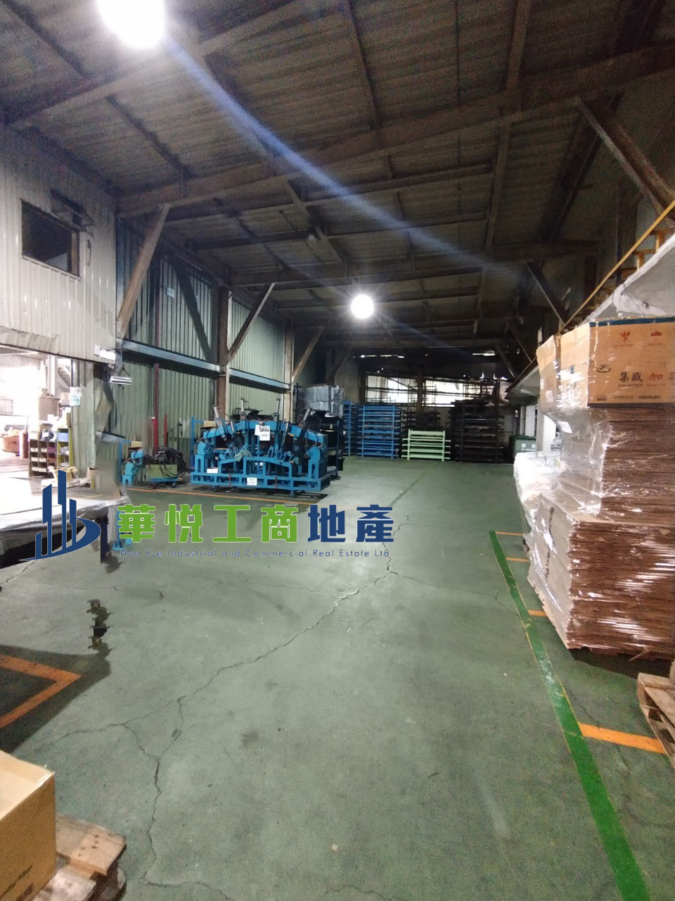 其他工業用地[]