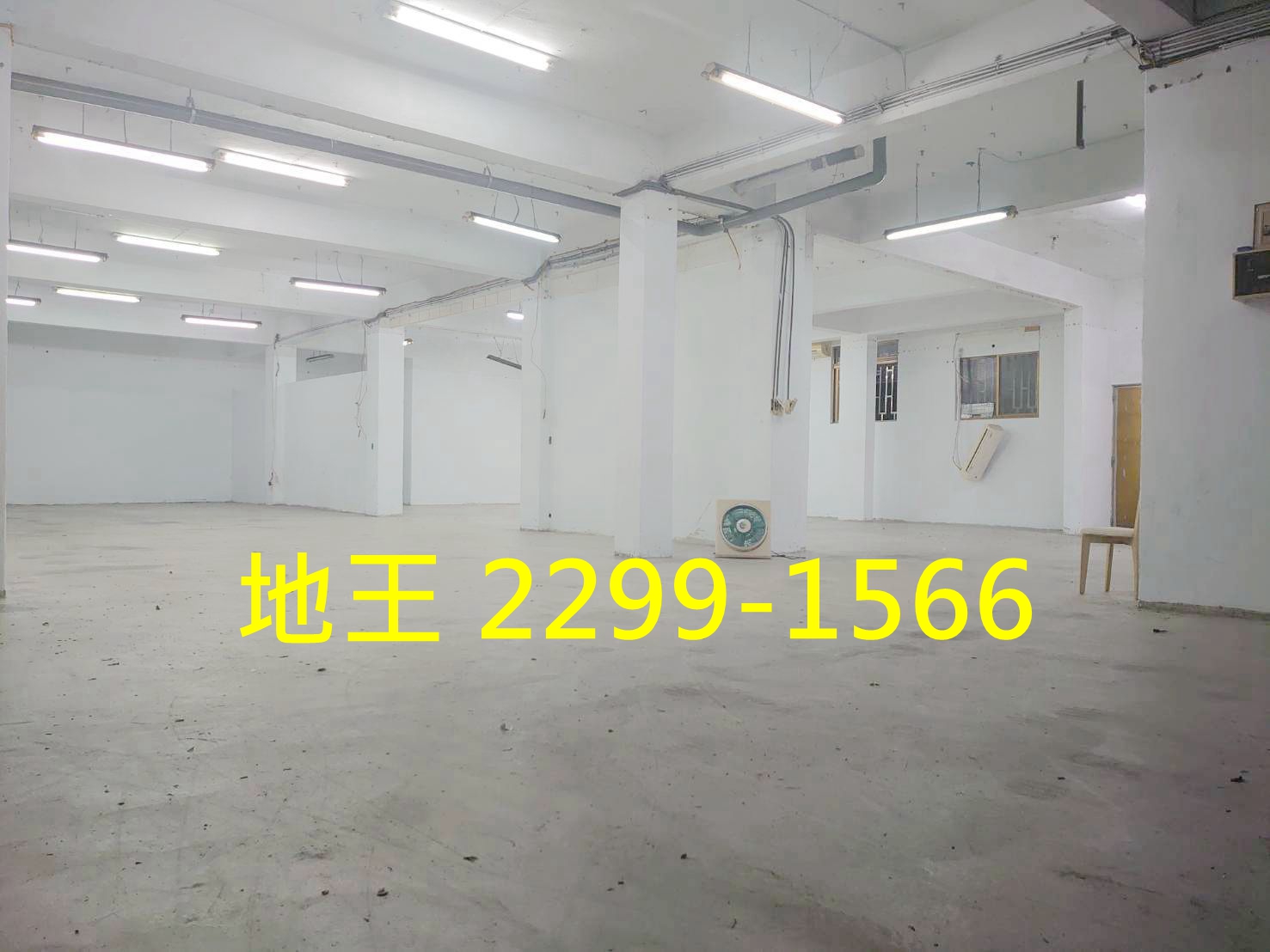 其他工業用地[光復路、建物130坪、售價7880萬、來電請提供編號A18371]