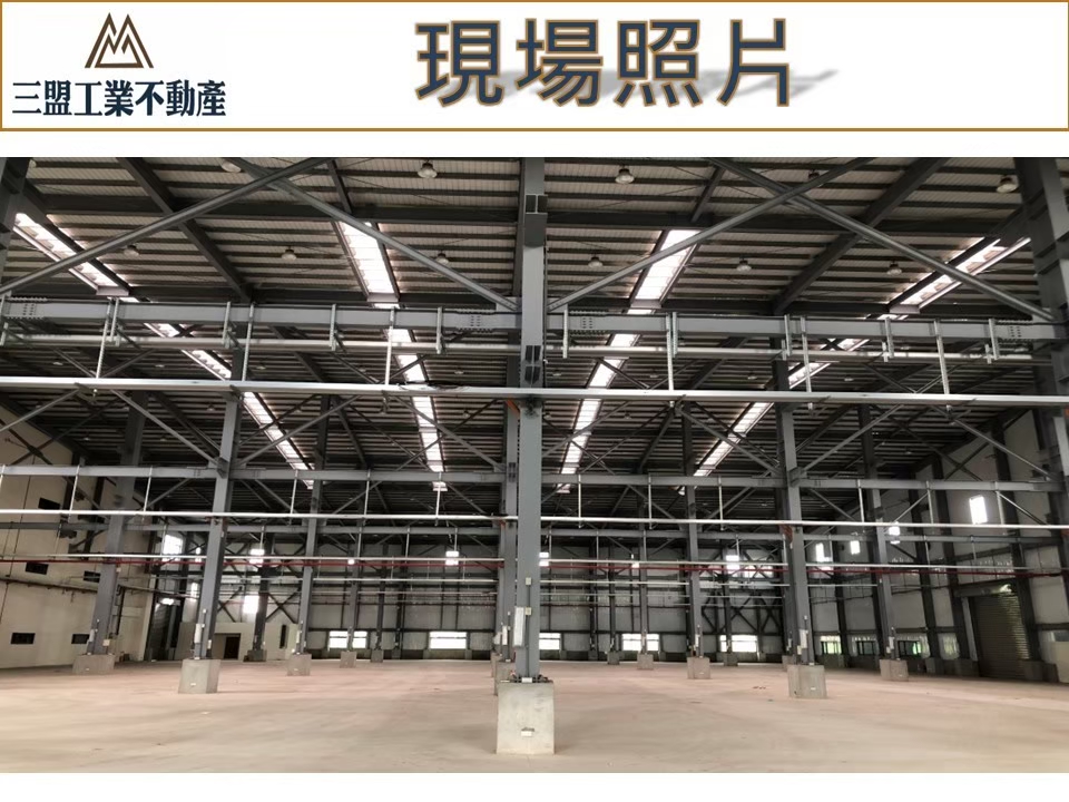 大埔美精密機械園區一期[]