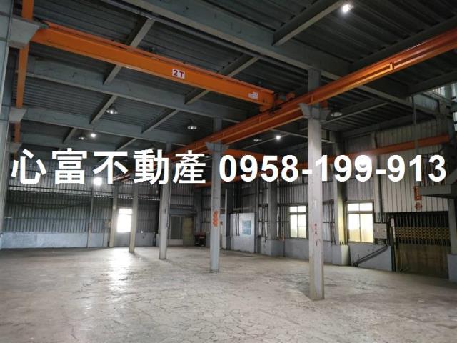 其他工業用地[高雄市路竹區復興路]