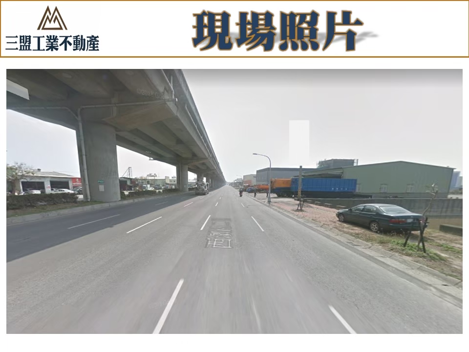 台中港關連產業園區三期用地[]