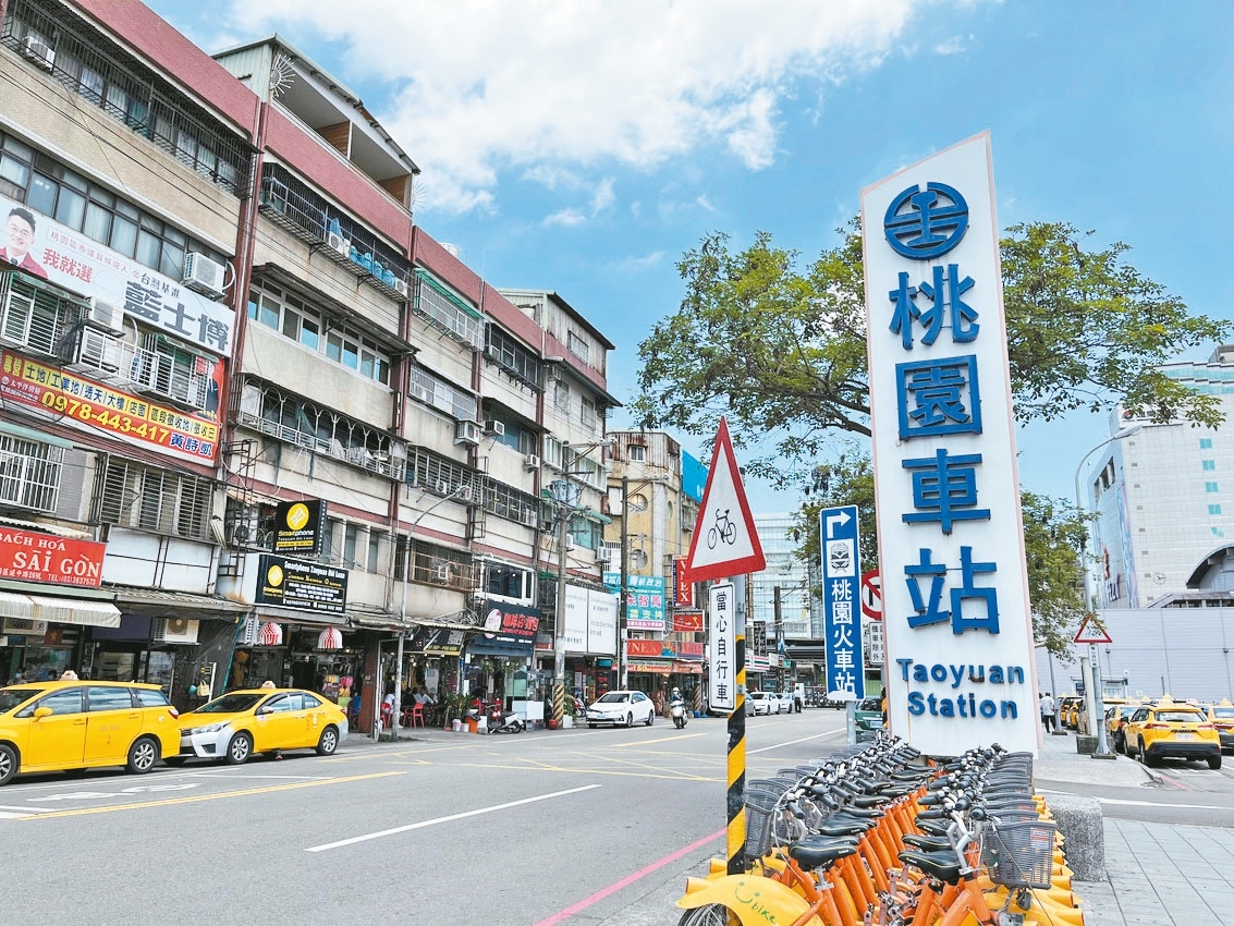 其他工業用地[桃園市桃園區近桃園火車站]