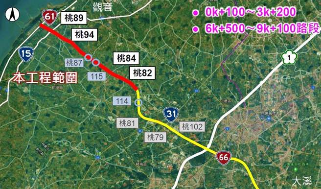 其他工業用地[]