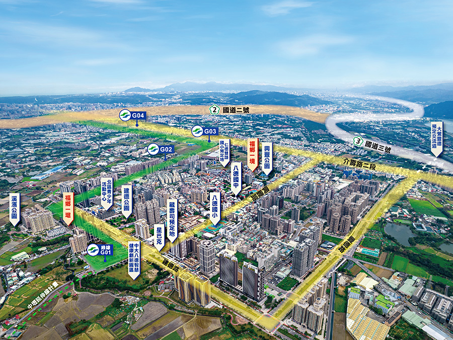 其他工業用地[]