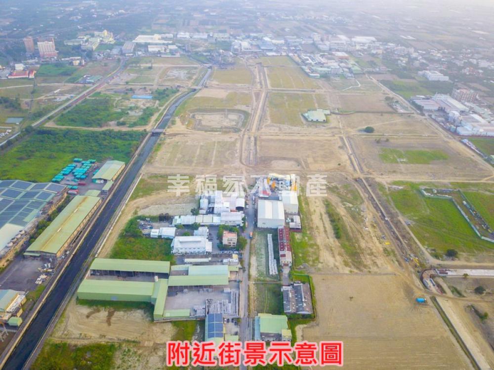 其他工業用地[台南市麻豆區麻柚二路]
