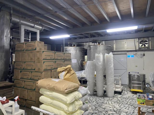 其他工業用地[台南市新市區中山路]