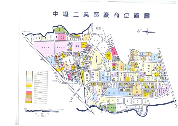 中壢產業園區[]