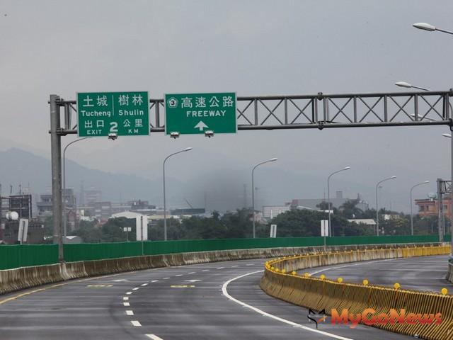 其他工業用地[擁有潛力~鶯歌市區乙工 近交流道 超搶手！ 買到赚到~僅此一檔!]