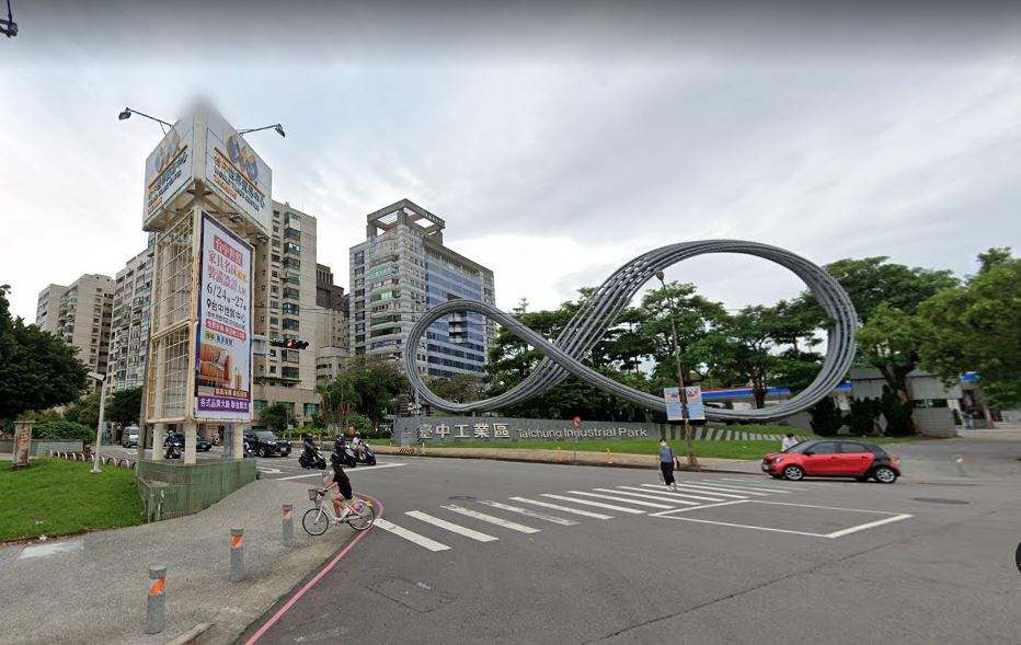台中產業園區[台中市西屯區協和段工業區一路]