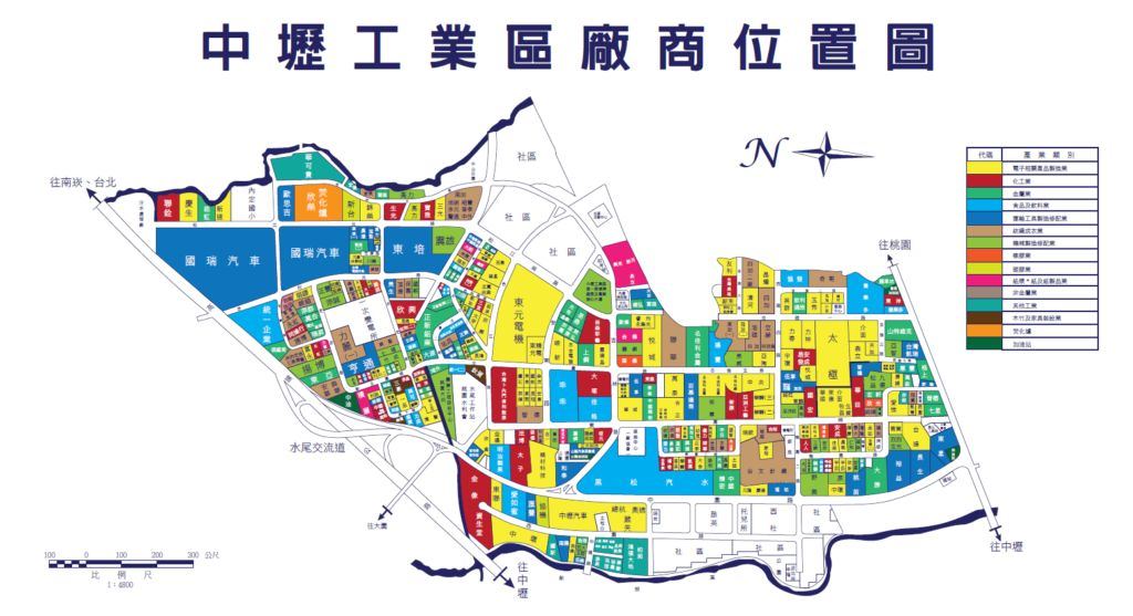 其他工業用地[]