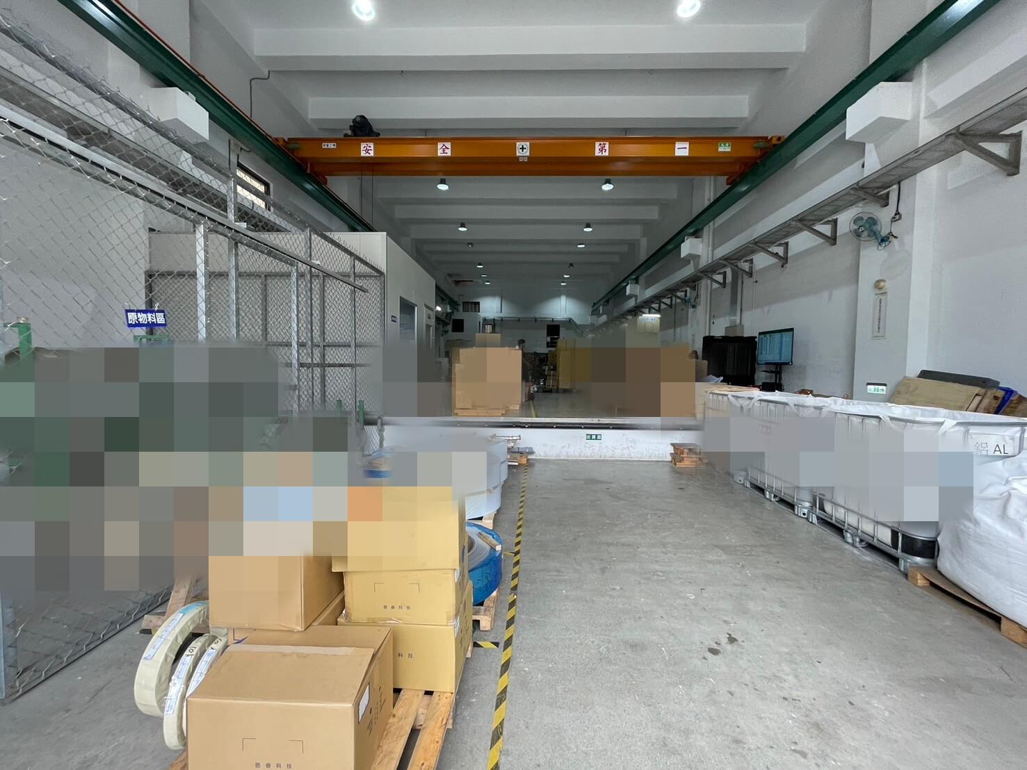 其他工業用地[新北市樹林區近迴龍捷運站]