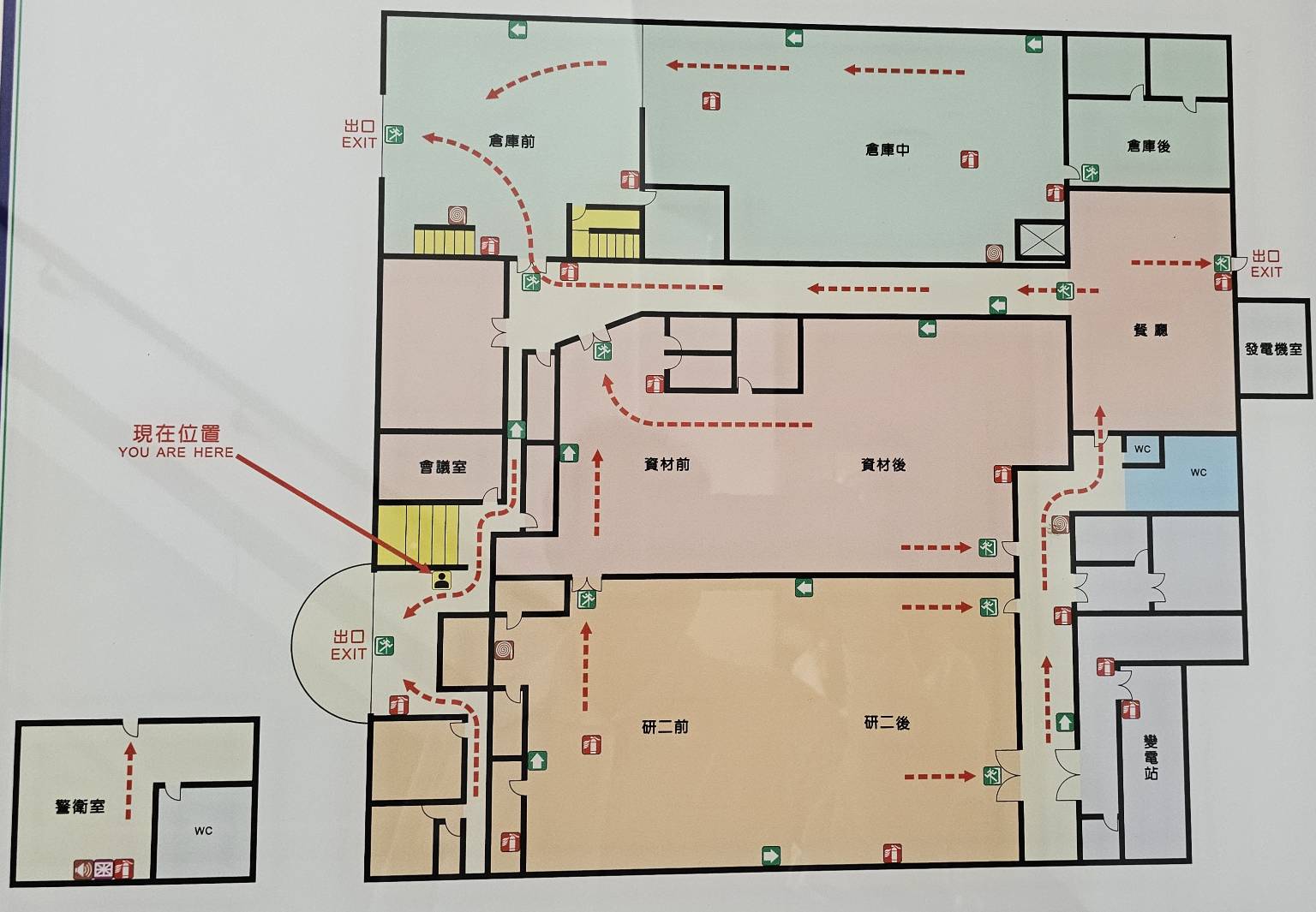 中壢產業園區[桃園市中壢區中工段]