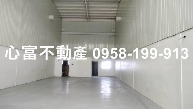 其他工業用地[高雄市大樹區瓦厝街]