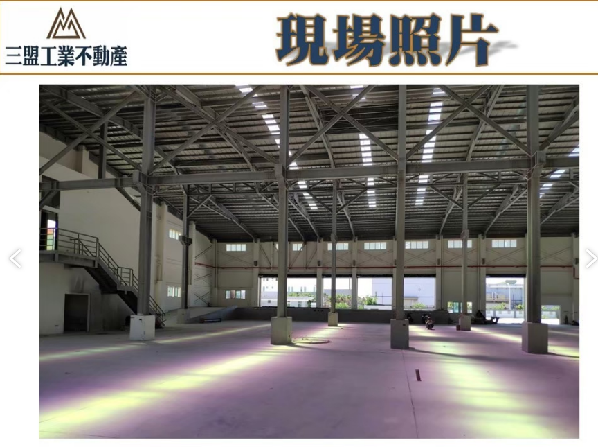 彰濱產業園區(線西區)[]