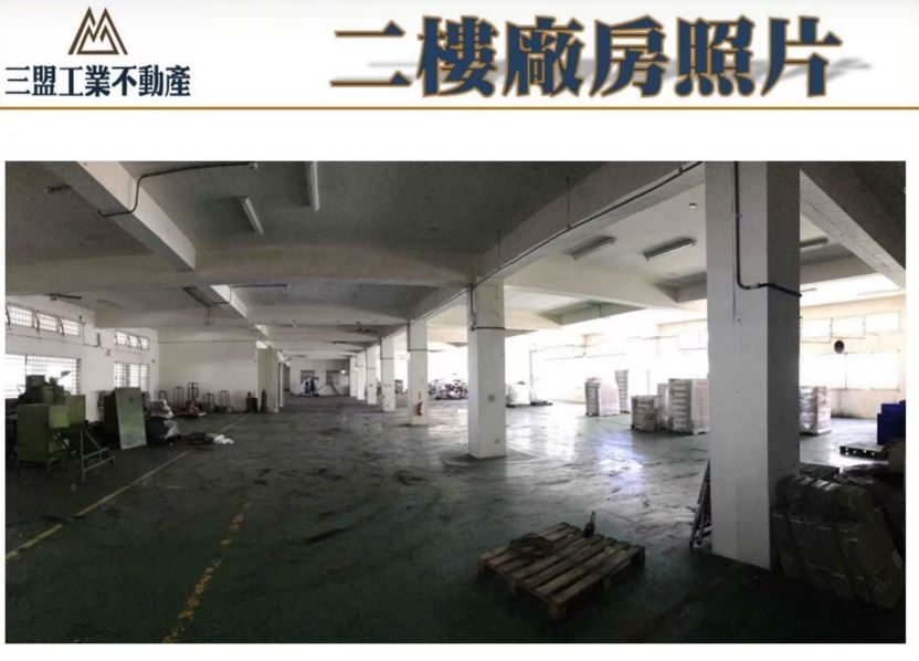 彰濱產業園區(線西區)[]