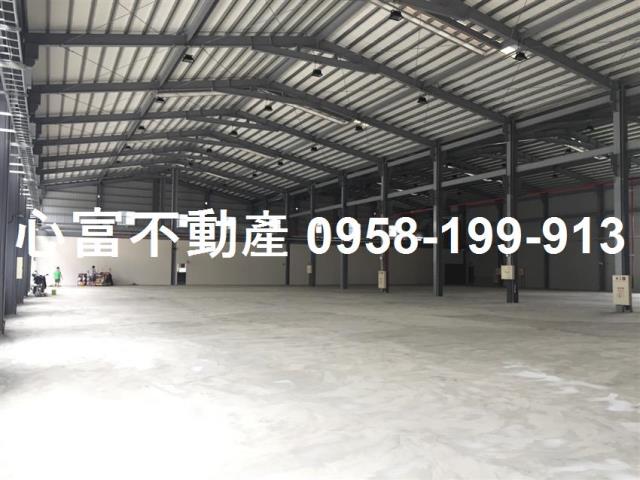 其他工業用地[高雄市大寮區河堤路二段]