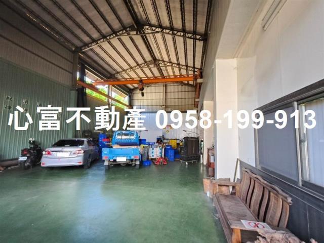 其他工業用地[高雄市岡山區岡燕路]