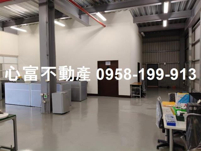 其他工業用地[高雄市梓官區和平路]