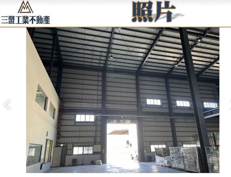 彰濱產業園區(線西區)[]