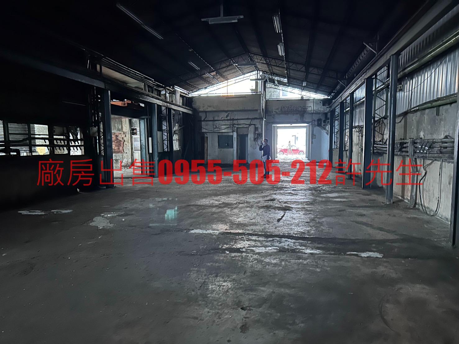 西盛工業區[]
