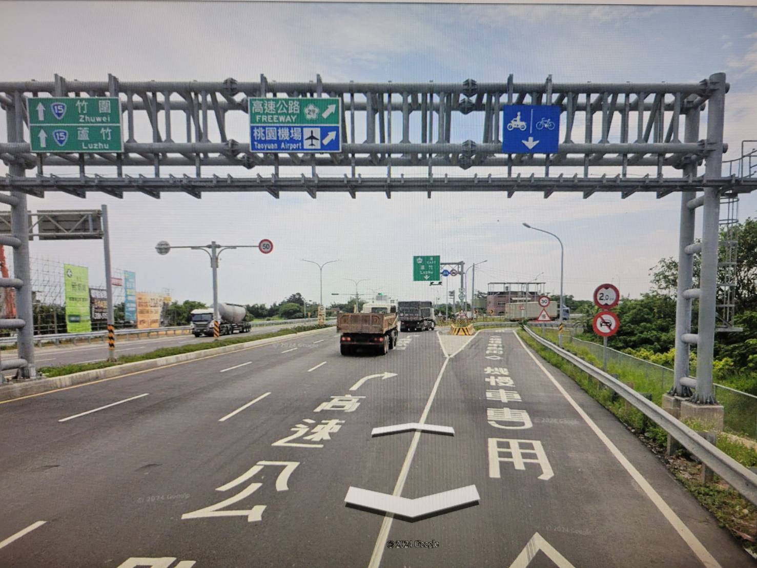 大園產業園區[]