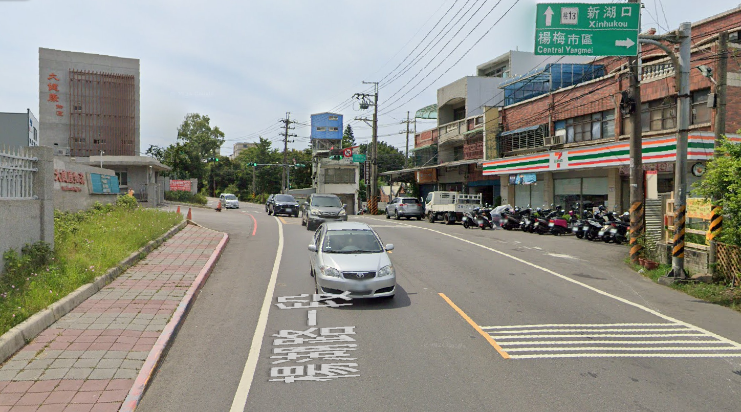 其他工業用地[桃園市楊梅區近楊梅交流道]