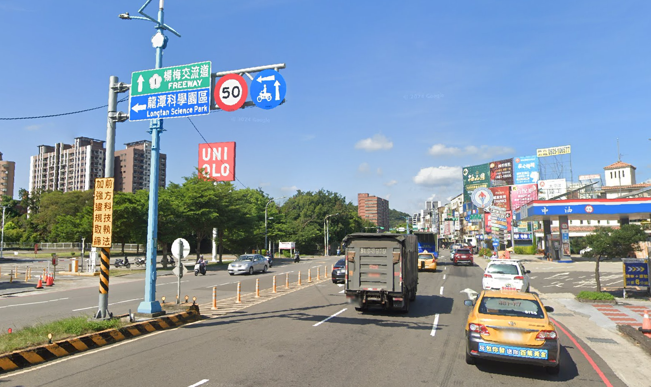 其他工業用地[桃園市楊梅區近交流道及埔心車站]