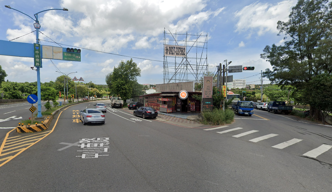 其他工業用地[桃園市楊梅區近楊梅交流道及五楊高架]