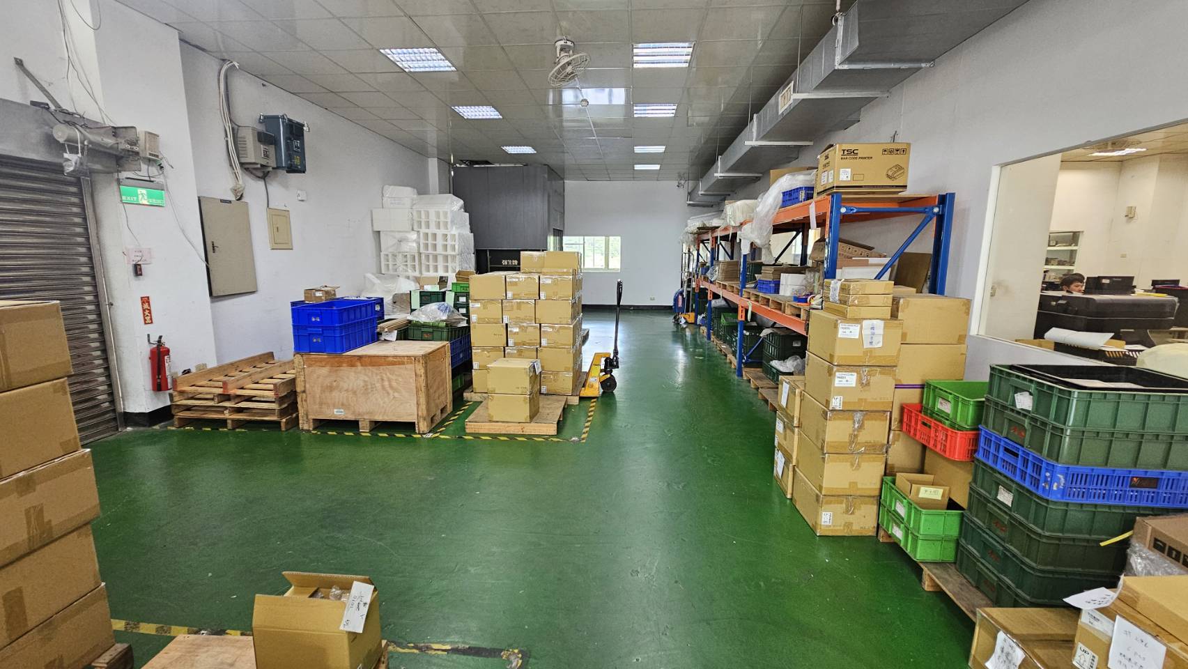 其他工業用地[桃園市龜山區台1線]