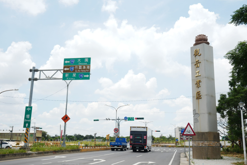 其他工業用地[桃園市觀音區正觀音工業區內]