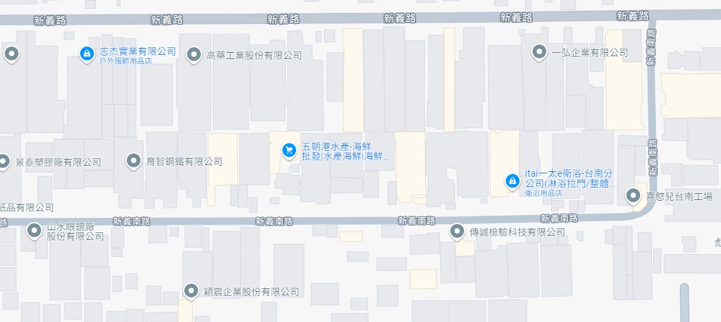安平產業園區[台南市南區鹽埕段新義南路]