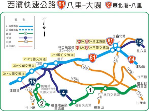 大園產業園區[]