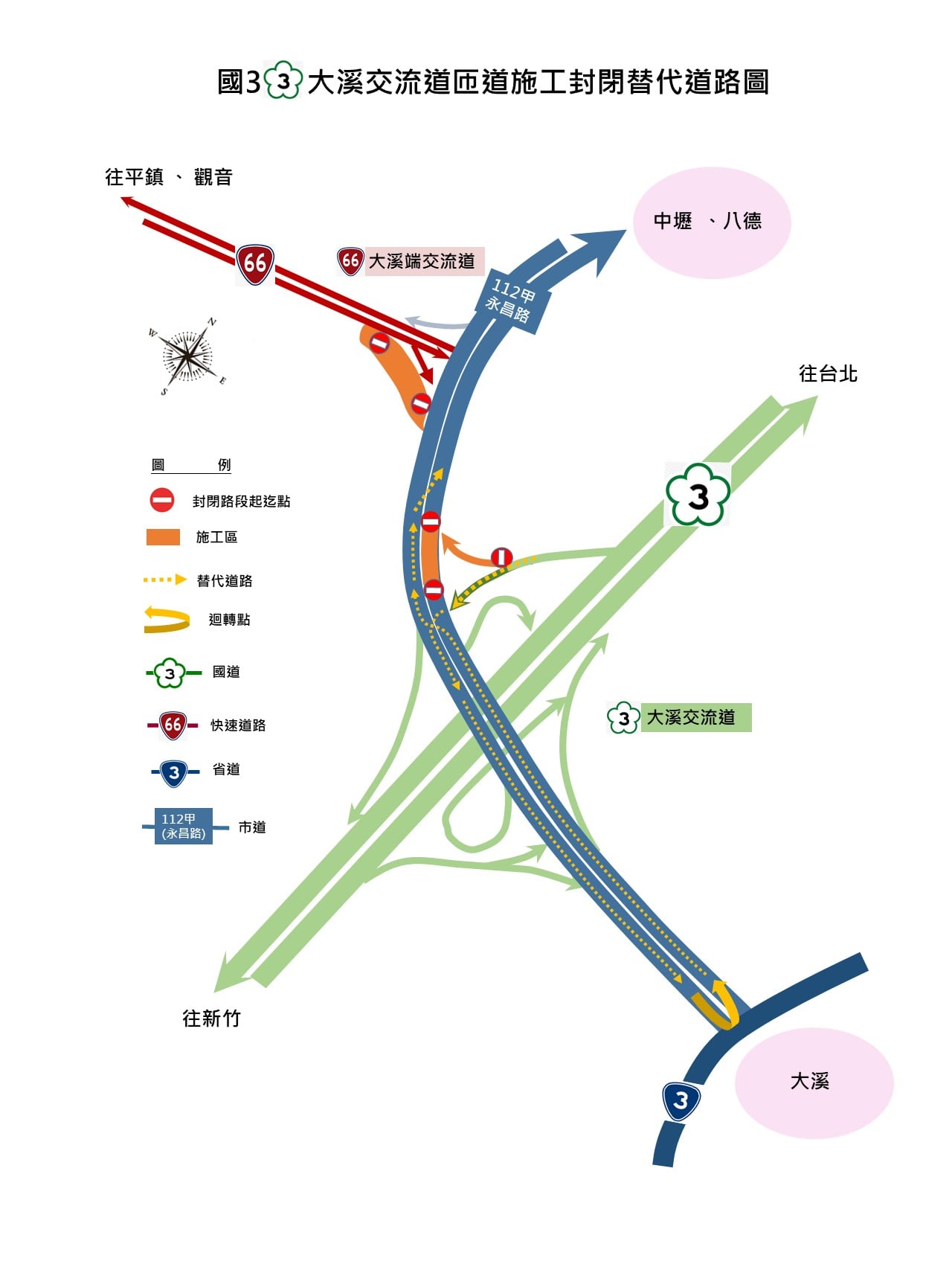 其他工業用地[介壽路]