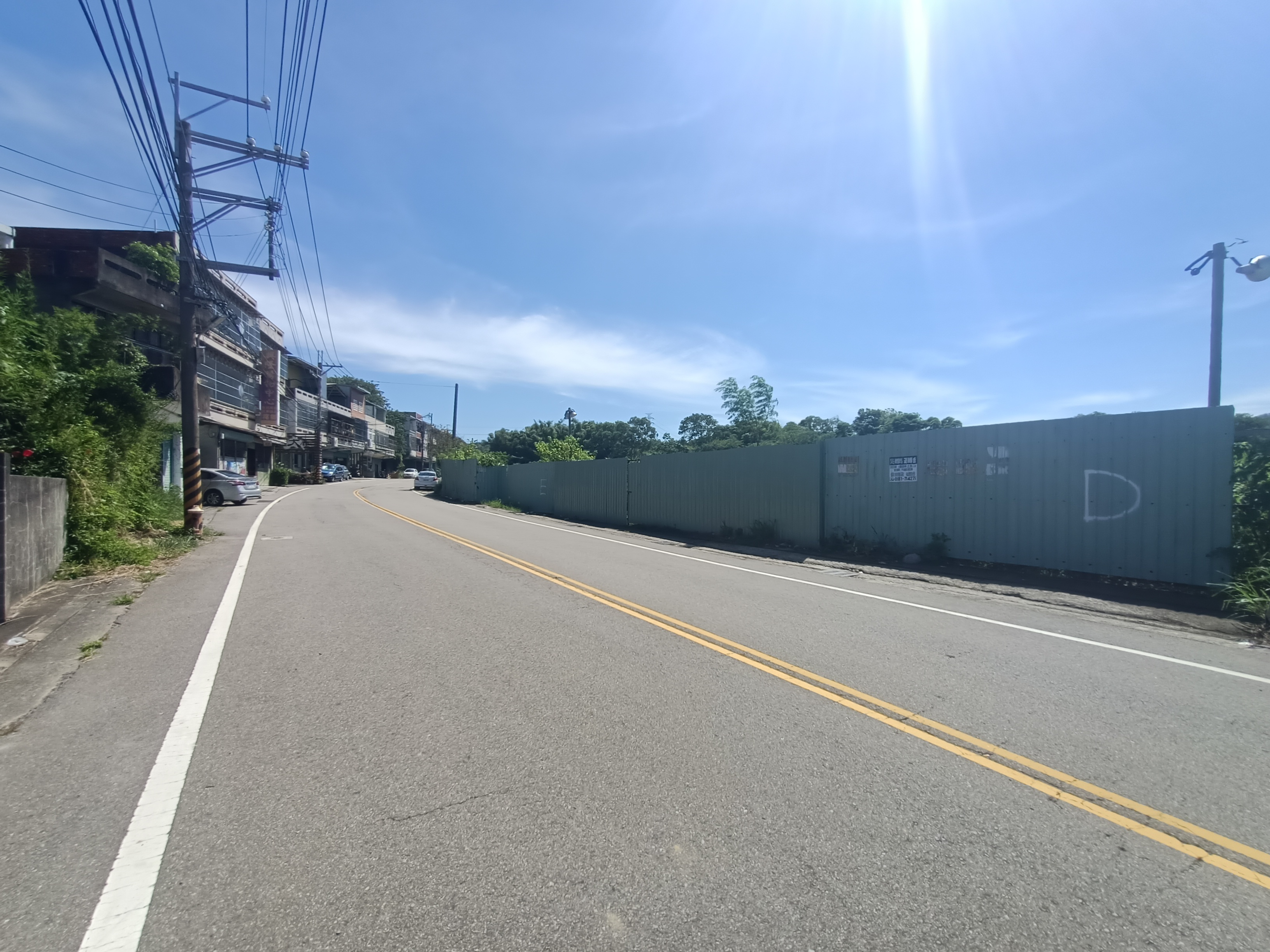 其他工業用地[]