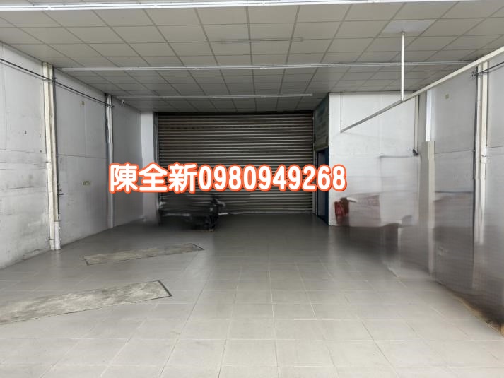 其他工業用地[高雄市岡山區為隨東路]