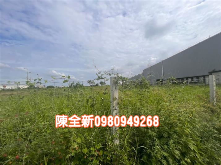 其他工業用地[台南市麻豆區]