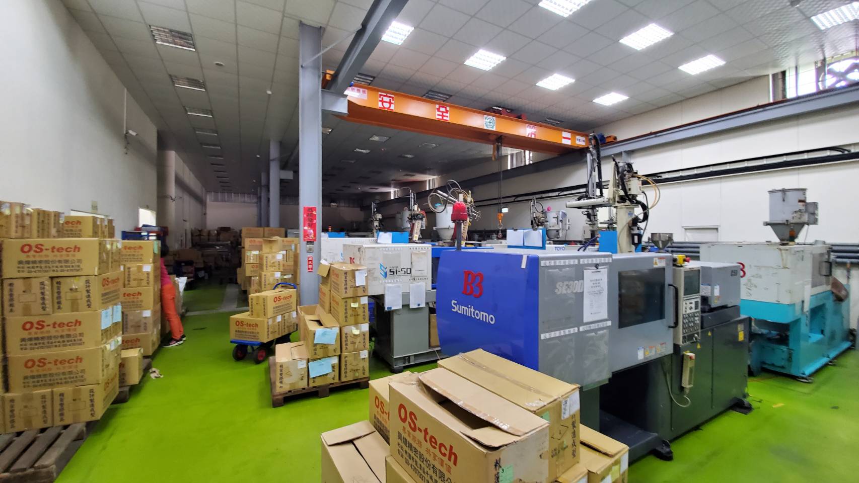 其他工業用地[桃園市龍潭區龍潭交流道]