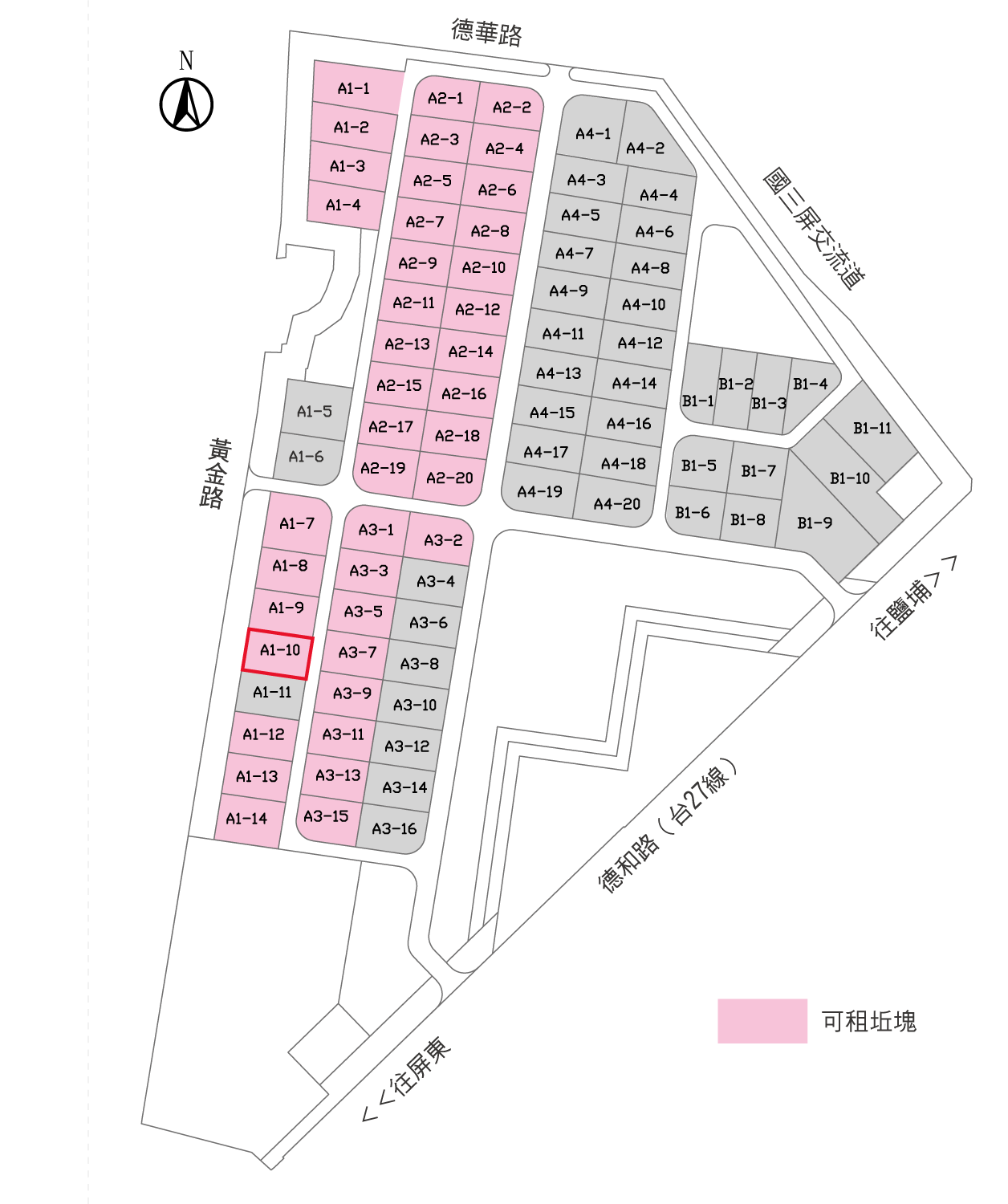 其他工業用地[]