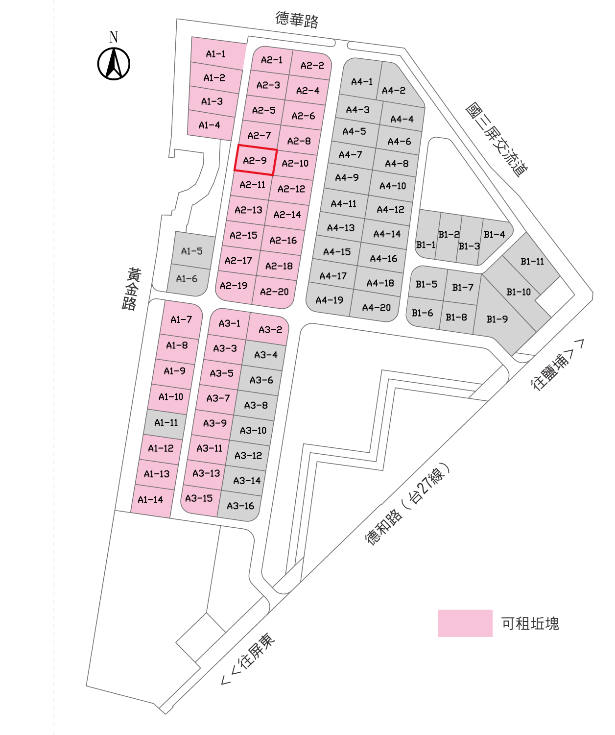 其他工業用地[屏東縣長治鄉德和路9號]