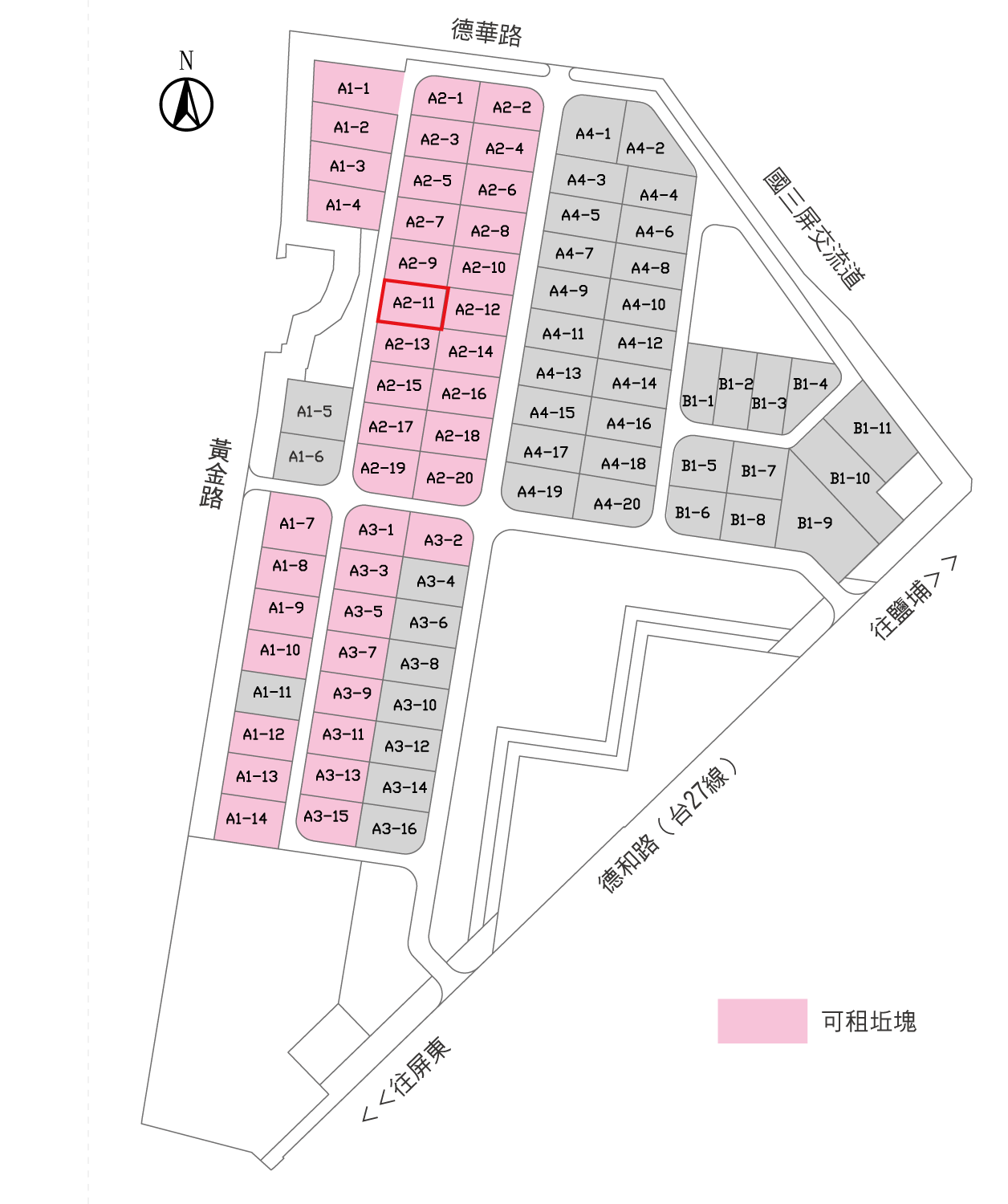 其他工業用地[]